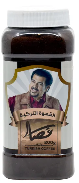 القصار قهوة تركية 200 جم