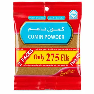 كويتنا كمون ناعم 90X2 جم