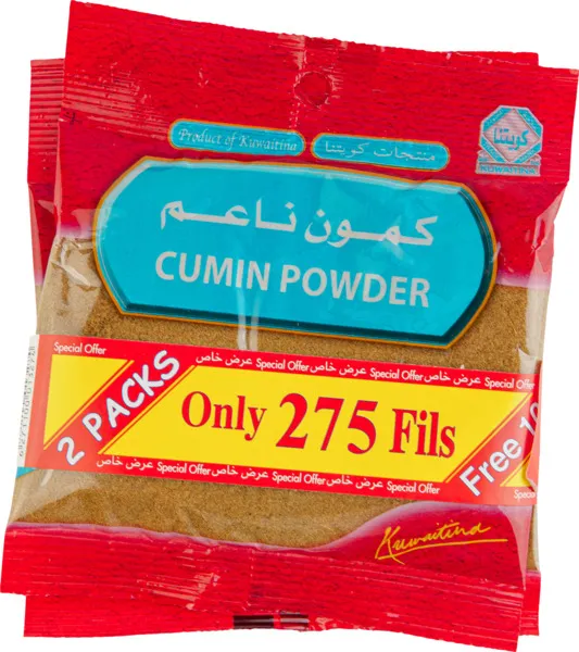 Kuwaitina Cumin Powder 2X40G