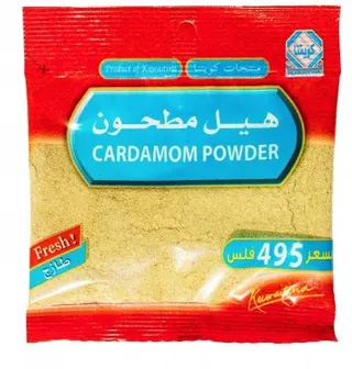 Kuwaitina Cardamom Powder 30G
