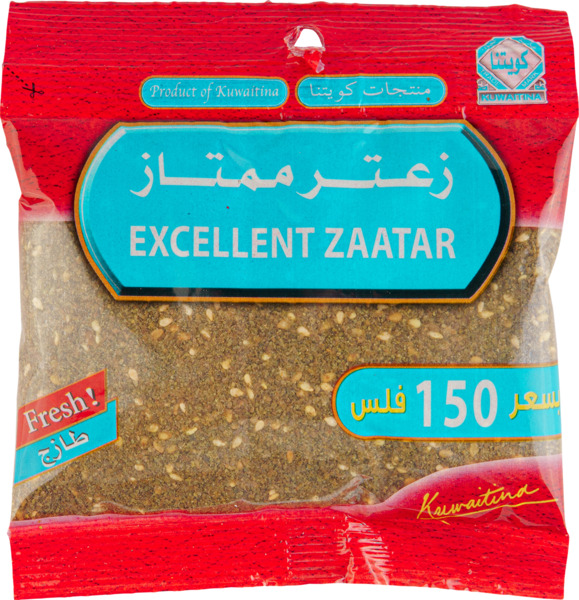 Kuwaitina Excellent Zaatar 80G