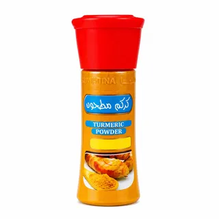 Kuwaitina Turmeric Powder 90G