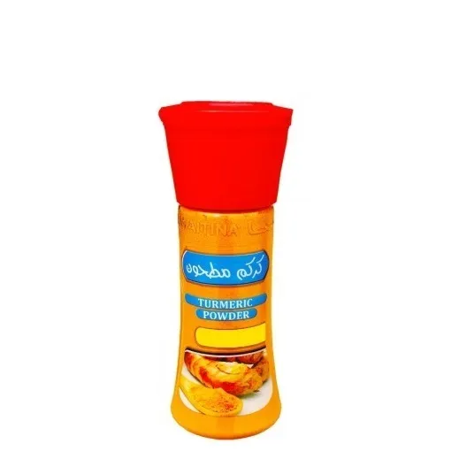 Kuwaitina Turmeric Powder 90G