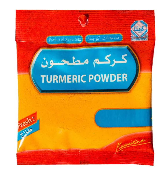 Kuwaitina Turmeric Powder 60G