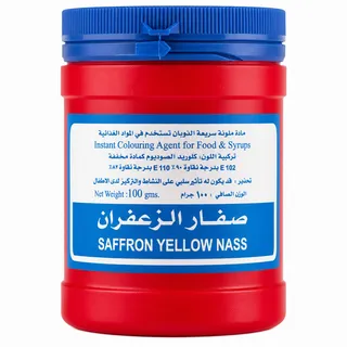 Kuwaitina Saffron Yellow Nass 100G