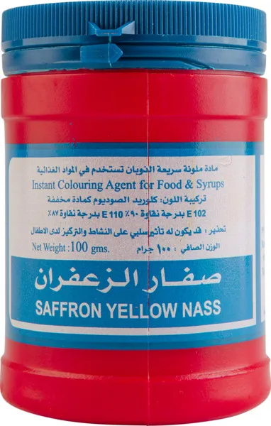 Kuwaitina Saffron Yellow Nass 100G