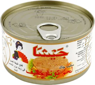 جيشا تونة لايت 185 جم