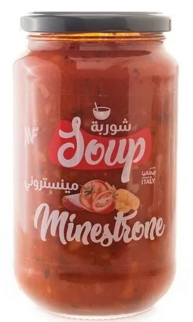 MF Minestrone Soup 550Ml