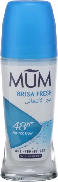 مزيل عرق مام الأزرق 50 مل