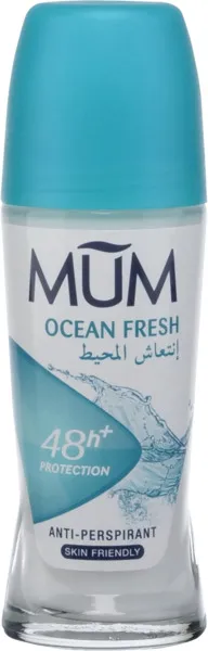 مزيل عرق مام أوشن بريز50 مل