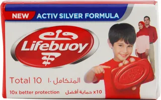 Lifebuoy Active Silver Formula Total 10 Soap Bar