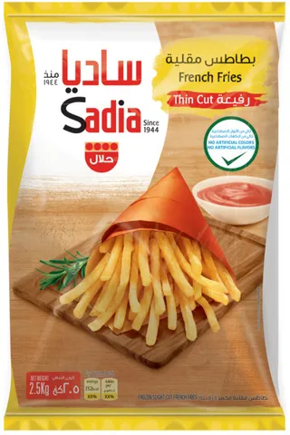 ساديا 6X6 بطاطس مقلية 2.5 كجم