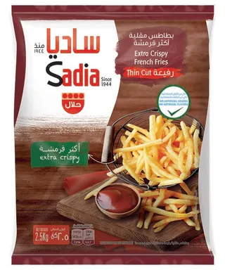 ساديا بطاطس المقرمشة للغاية 6X6 2.5 كجم