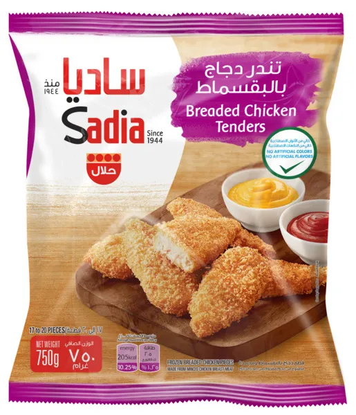 Sadia Breaded Chicken Tenders