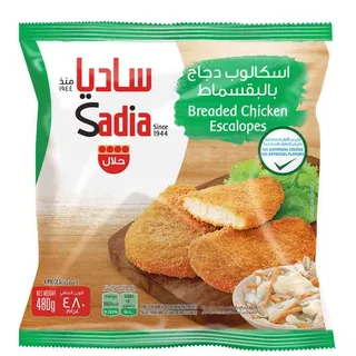 ساديا صدور دجاج بالبقصماط 480 جم