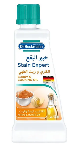 Dr.Beckmann Stain Devils Removes Cooking Oil & Fat 50Ml