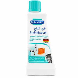Dr.Beckmann Stain Devils Removes Grease, Paint & Lubricant 50Ml