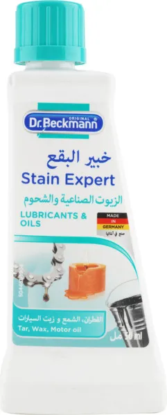 دكتور بيكمان مزيل بقع الشحوم والزيوت 50 مل