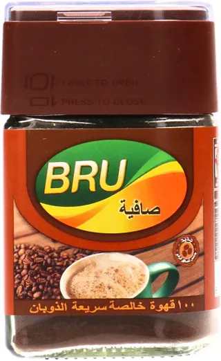 برو قهوة فورية نقية 50 جم