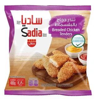 ساديا تندر دجاج بالبقسماط 480 جم