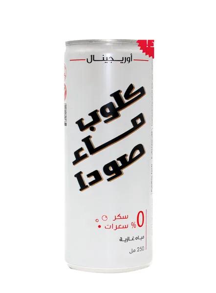 أر سي كلوب صودا 250 مل
