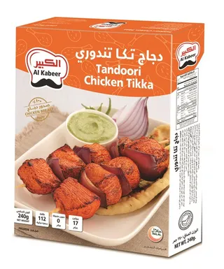 الكبير دجاج تكة تندوري 240 جم