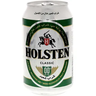Holsten 330ml