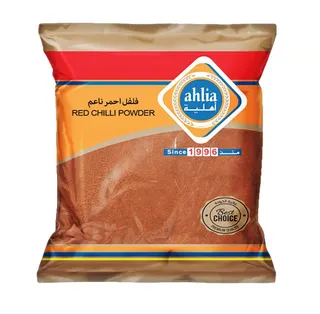 Red Chilli Powder