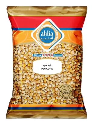 أهلية - ذرة حب صفراء