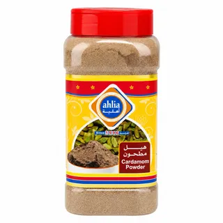 Ahlia Cardamom Powder 200G