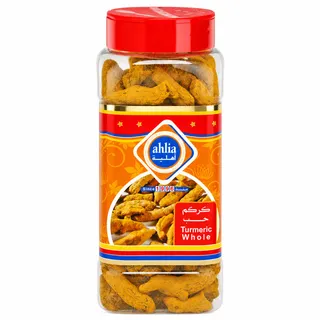 Ahlia Turmeric Seed 265G