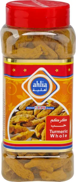 أهلية كركم حب 265 جم