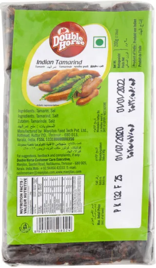 Double Horse Indian Tamarind 200G