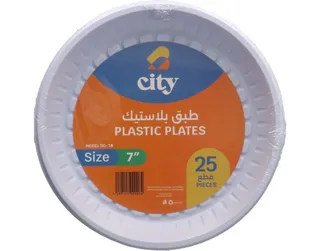 سيتي صحن بلاستيك دائري رقم 18 أبيض 25 قطعة