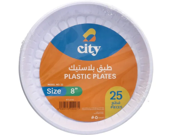 City Round Plastic Plate 25X8''