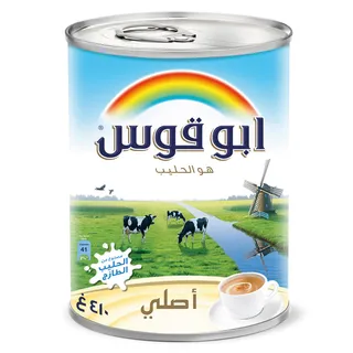 Rainbow Original Evaporated Milk Easy Open 410G