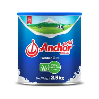 انكور حليب بودرة 2.5 كجم