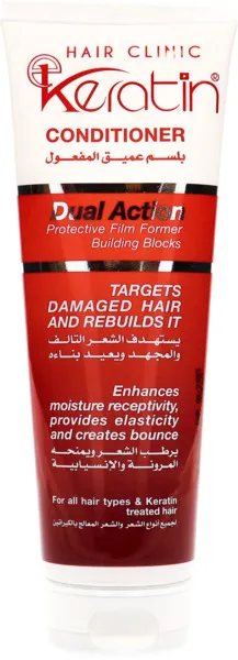 ايفا كيرياتين بلسم عميق المفعول 230 مل