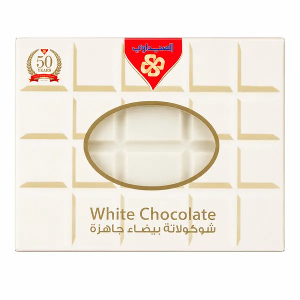 Al Seedawi White Chocolate Block 1Kg
