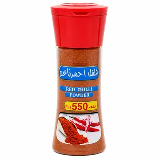 Kuwaitina Red Pepper 90G