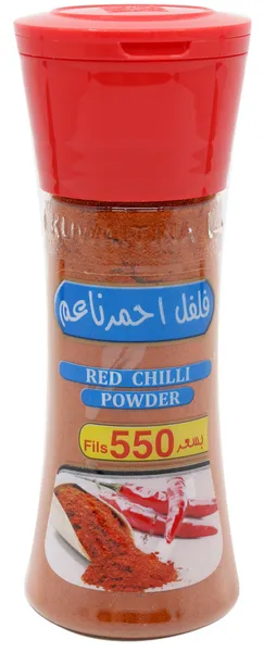 Kuwaitina Red Pepper 90G