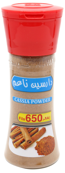 Kuwaitina Cassia Powder 90G