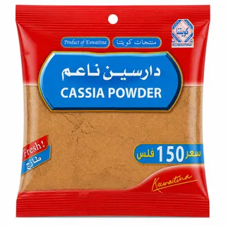 كويتنا دارسين ناعم 70 جم