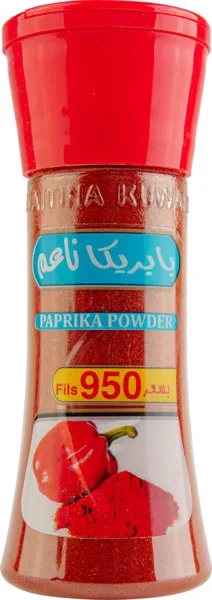 Kuwaitina Paprika Powder 80G