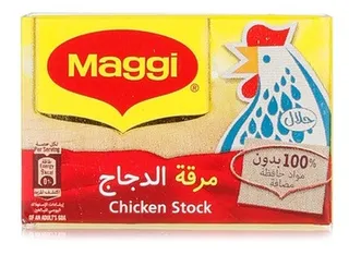 Maggi Chicken Stock 20G