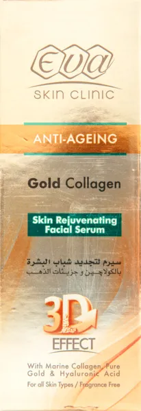 Eva Gold Collagen Skin Rejuvenating Facial Serum 30Ml