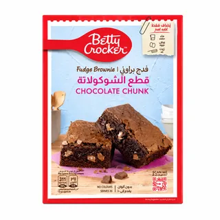 Betty Crocker Fudge Brownie Mix Chocolate Chunk 500G