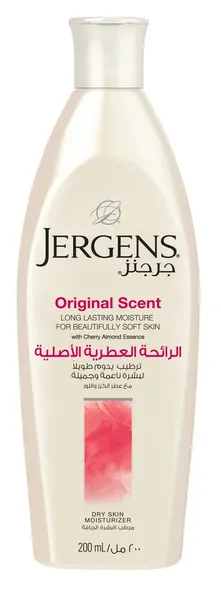 Jergens Hydralucence Original Scent Lotion 200ml