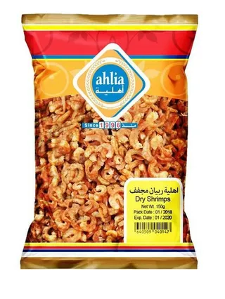 Ahlia Dry Shrimp 150G