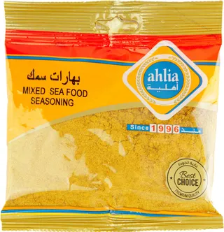 أهلية بهارات سمك 80 جم